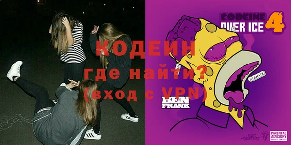 MDMA Богородицк